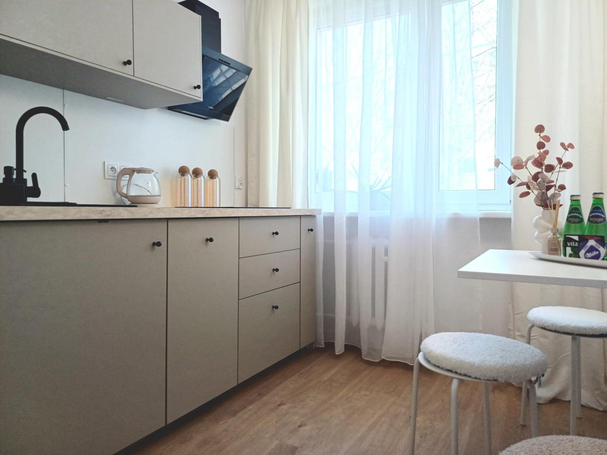 Apartamento Jadwiga Biskupiec (Olsztyn)